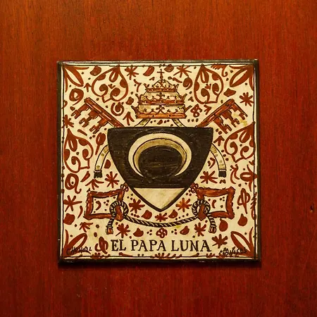 Dios Esta Bien Pensión 3*